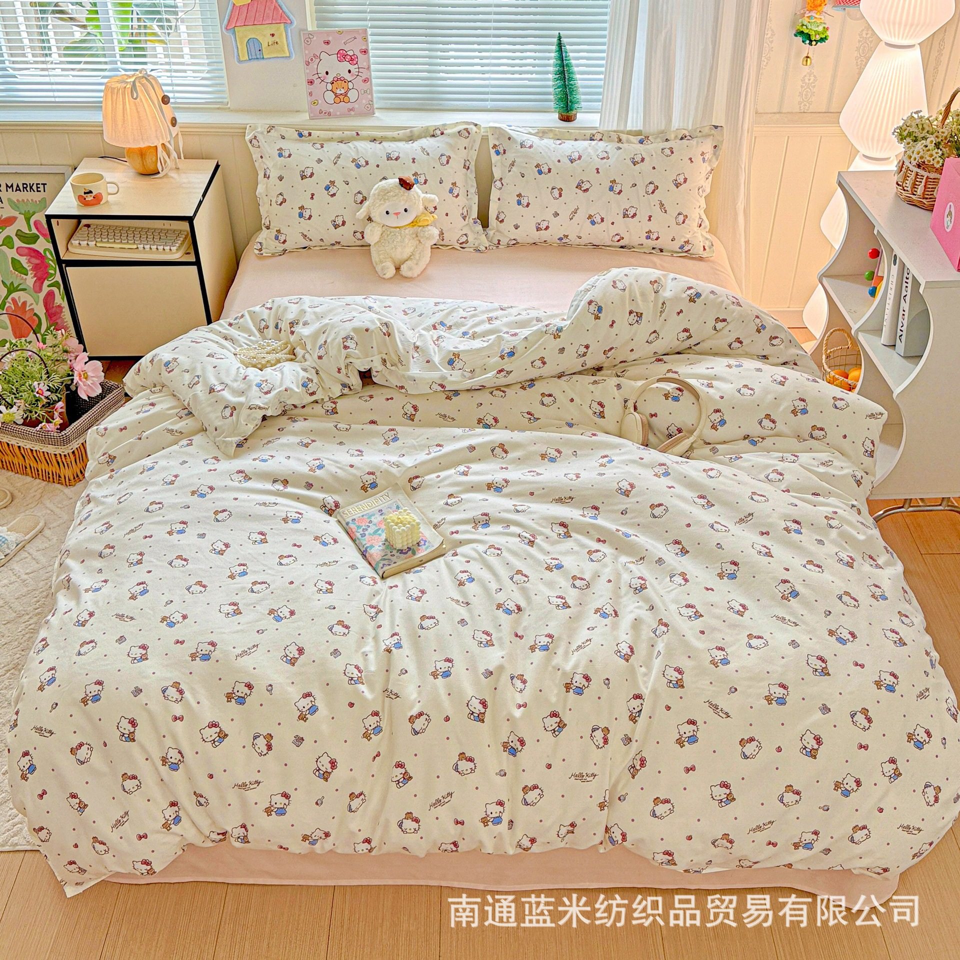 Katie and Bear ~ Cross-Border Export Home Four-Piece Set, Washed and Brushed Dormitory Three-Piece Set, Exclusively Available on Amazon