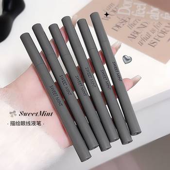 sweetmint new version of the depicting eyeliner pen fine natural smooth waterproof lying silkworm eyeliner pen multi-use