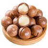 New Arrival Macadamia Nuts in Shell Bagged Fitness Large Particle Creamy Nuts Dried Fruits Roasted Seeds and Nuts Snacks Wholesale