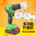 seller product image