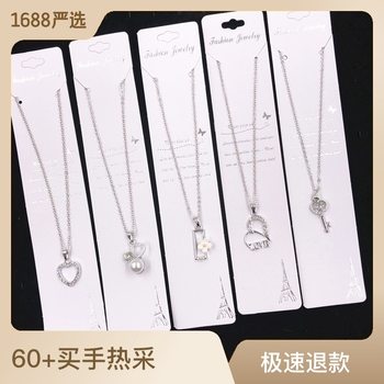 Necklace for Women, Diamond-Encrusted Small Pendant, Clavicle Chain, Gold and Silver Necklace, Student Jewelry, Small Gift, 2 Yuan Store Supply