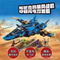seller product image