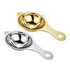 304 stainless steel egg white separator household kitchen baking tools egg yolk protein separator egg liquid filter
