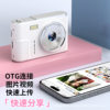 [Source Factory] Cross-border Private Model Digital Camera High Definition Selfie Beginner-up Small Students Double Photograph Front and Back