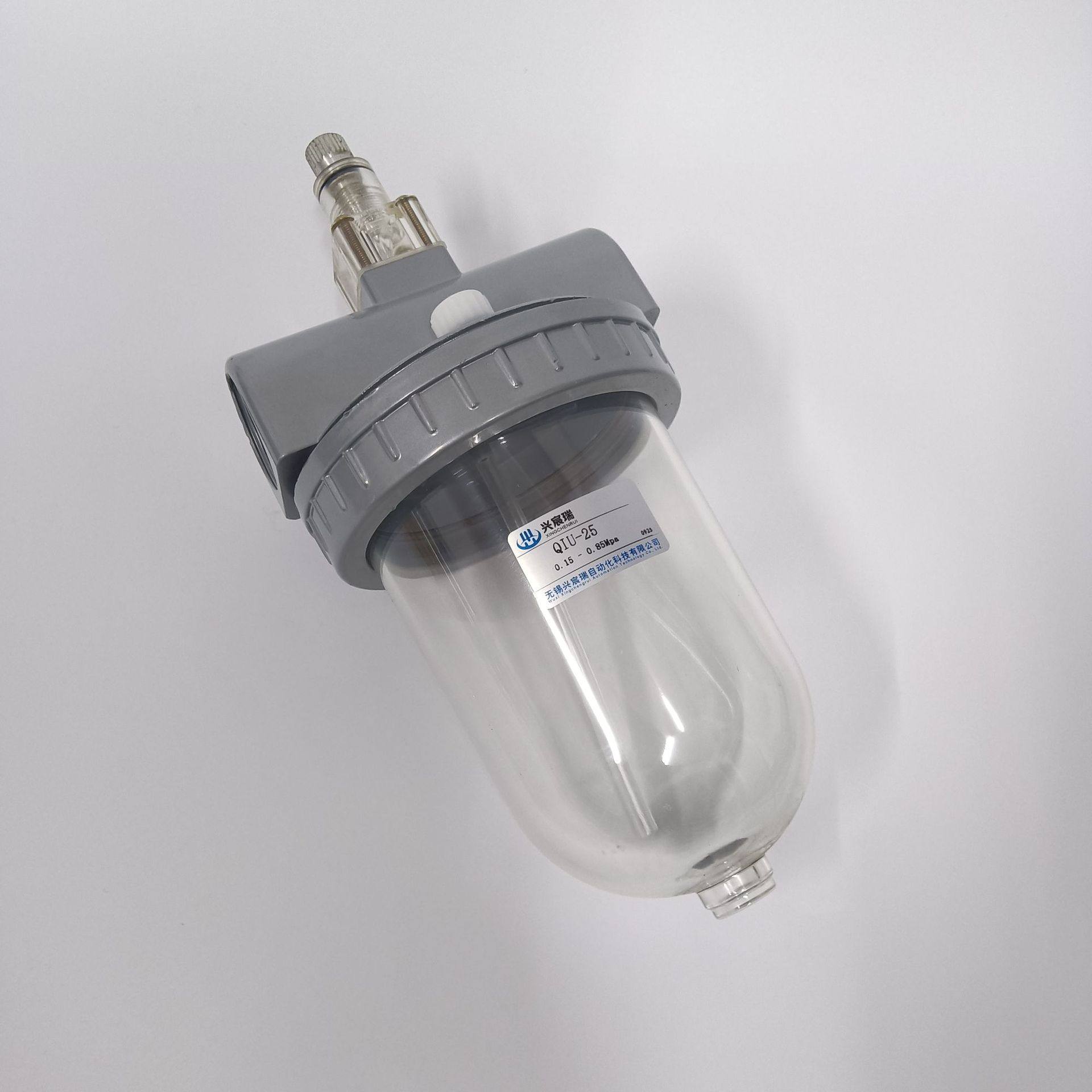 Oil Mist Generator Qiu Oil Mist Generator Air Filter High Pressure Oil-Water Separator Qiu-32 40 50