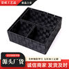 Polypropylene Silk Storage Basket Cross-border Desktop Snack Woven Basket Black Square Woven Basket Multifunctional Storage Box