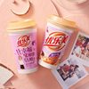 Xizhilang Youlemei Coconut Granules Classic Milk Tea Cup Pack 80g 30 Cups Multiple Flavors Instant Drink Whole Box