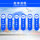 2SK413 быстродействующий выключатель питания NMOS TO-3P 140V8A100W0.5 (2SJ118) mini 3
