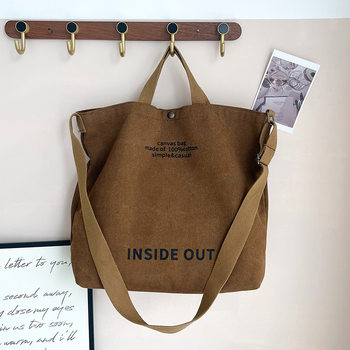 Foreign Trade Canvas Bag Cross-Body Men's Handbag Commuter Bag Student Class Cloth Bag Men's Shoulder Bag Large Capacity Backpack