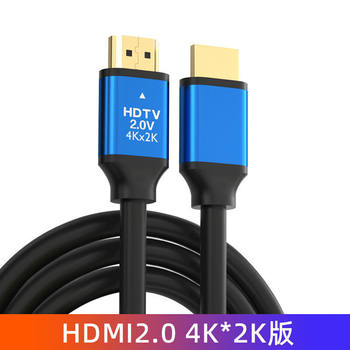 Yushuo hdmi HD line 4K cable monitor TV computer projector set-top box video cable data cable