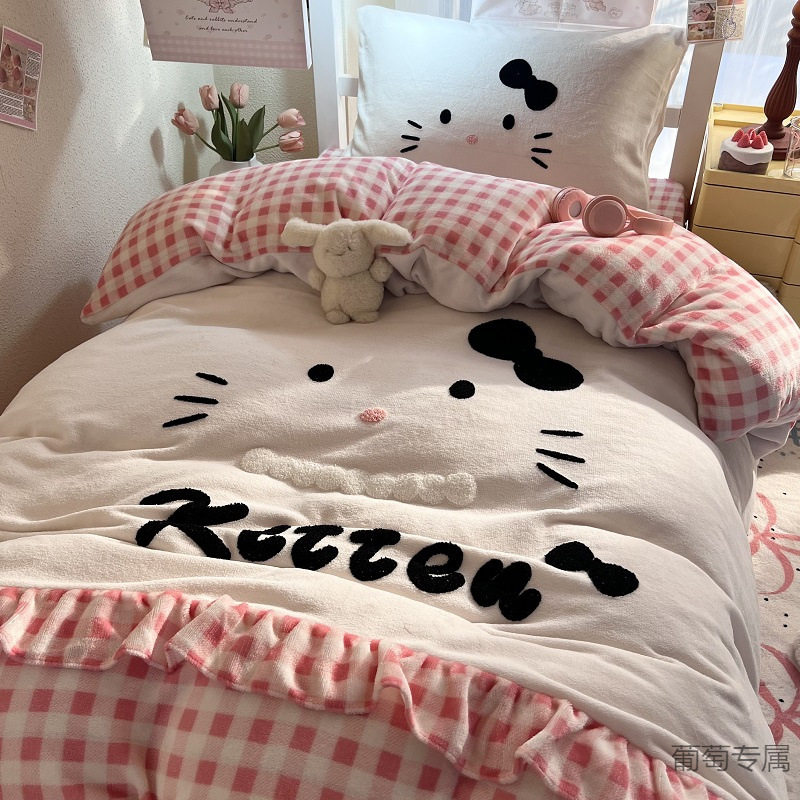 2025 New Towel Embroidered Milk Velvet Lace Four-Piece Set - Little Cat Gege - Dormitory Style J