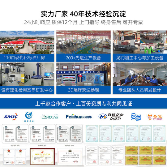 山东临磨 立式磨床厂 立式圆盘磨床 MP7475高精立轴圆台平面磨床
