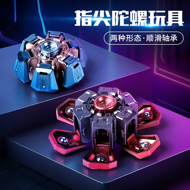 Tiger Fidget Spinner Mechanical Armor Bearing Decompression Electroplating Process Edc Toy Finger Spinner Mechanical Model