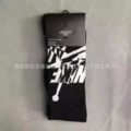 Big logo black