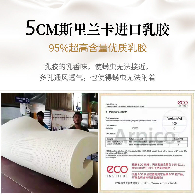 Sheraton londo five-star hotel independent pocket spring natural latex graphene mattress bed frame