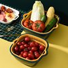Vegetable washing basin draining basket six-piece kitchen multifunctional vegetable basket double-layer drain basin fruit washing basket drain basket