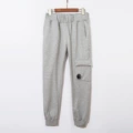 9925 Gray