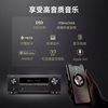DENON Tianlong AVR-X1800H home theater AV amplifier 7.2 Channel panoramic sound 8K HD Bluetooth network