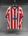 26-27 atletico madrid home court
