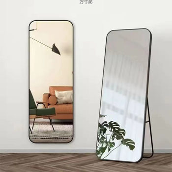 Full-Length Mirror for Home Use, Simple and Trendy Ins-Style, Suitable for Female Dormitory Bedroom, Wall-Mounted Fitting Mirror Factory
