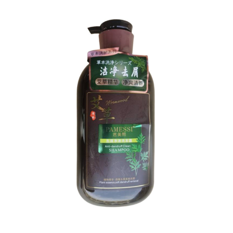 Bameixi Mugwort Anti-Dandruff Purifying Shampoo 800ml Oil Control Moisturizing Silky Plant Extract Refreshing Oil Control