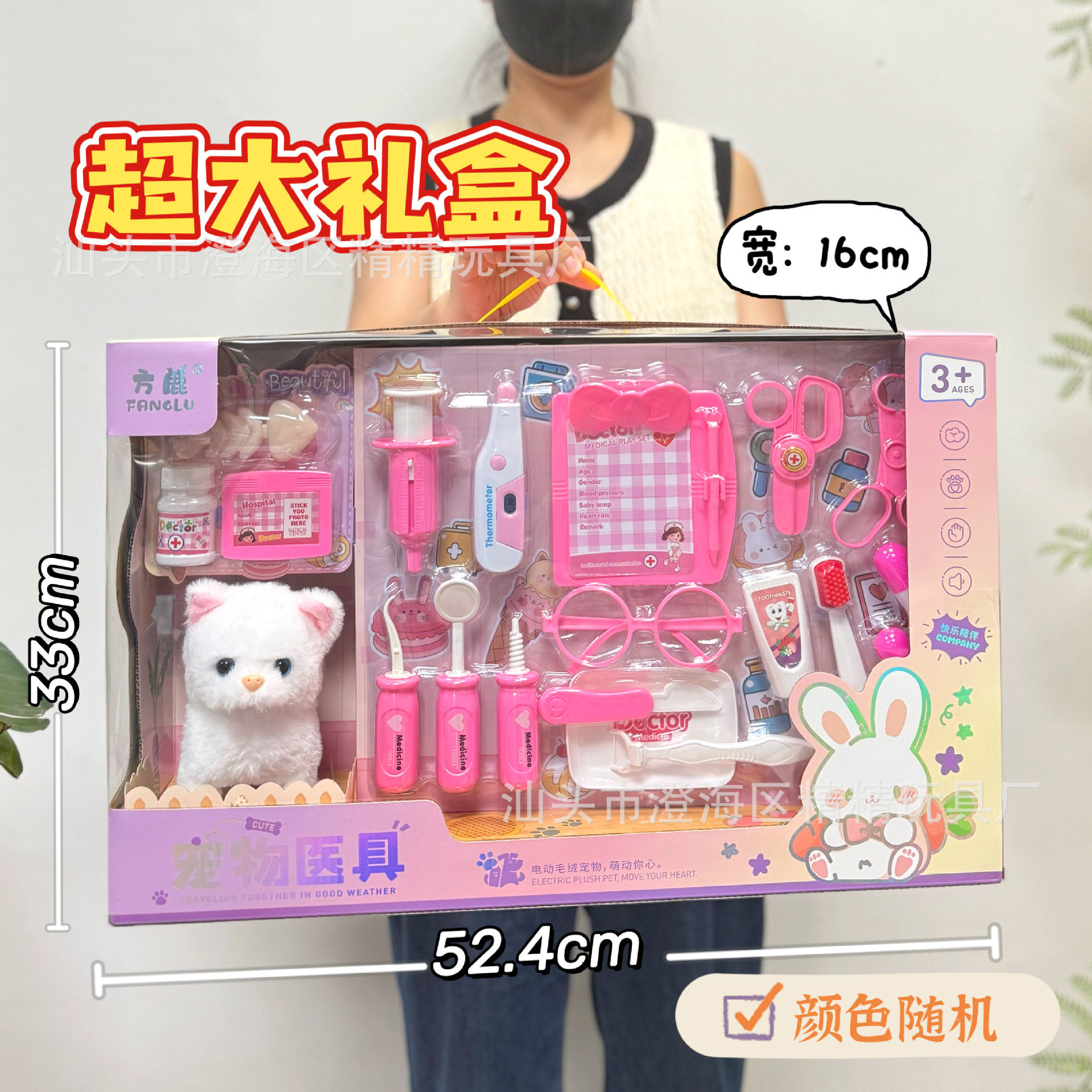 儿童仿真厨房过家家玩具蔬菜水果食物冰箱套装女孩玩具机构礼品