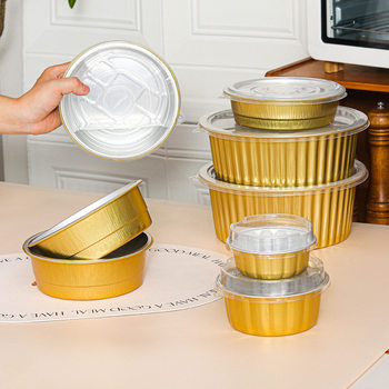 Household Tin Foil Box Round Aluminum Foil Barbecue Takeaway Clay Pot Rice Cake Oven Air Fryer Special Baking Pan