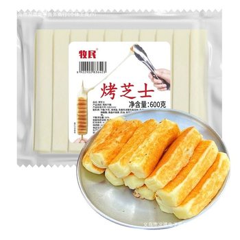 Grilled Cheese 600g Korean Popular Snack Fried Grilled Cheese Brushed Grilled Cheese Strips Street Stall Grilled Meat Grilled Cheese Condensed Milk