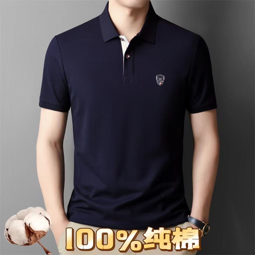 (Mới) Mã B7949 Giá 770K: Áo Thun Nam Torean Ngắn Tay Hàng Mùa Hè Trung Niên Thời Trang Nam Chất Liệu G02 Sản Phẩm Mới, (Miễn Phí Vận Chuyển Toàn Quốc).