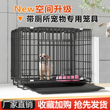Производители и оптовые продажи Zexin pet проволочная клетка для собак клетка для кошек зоотовары складная клетка для собак домик для собак вилла для кошек питомник
