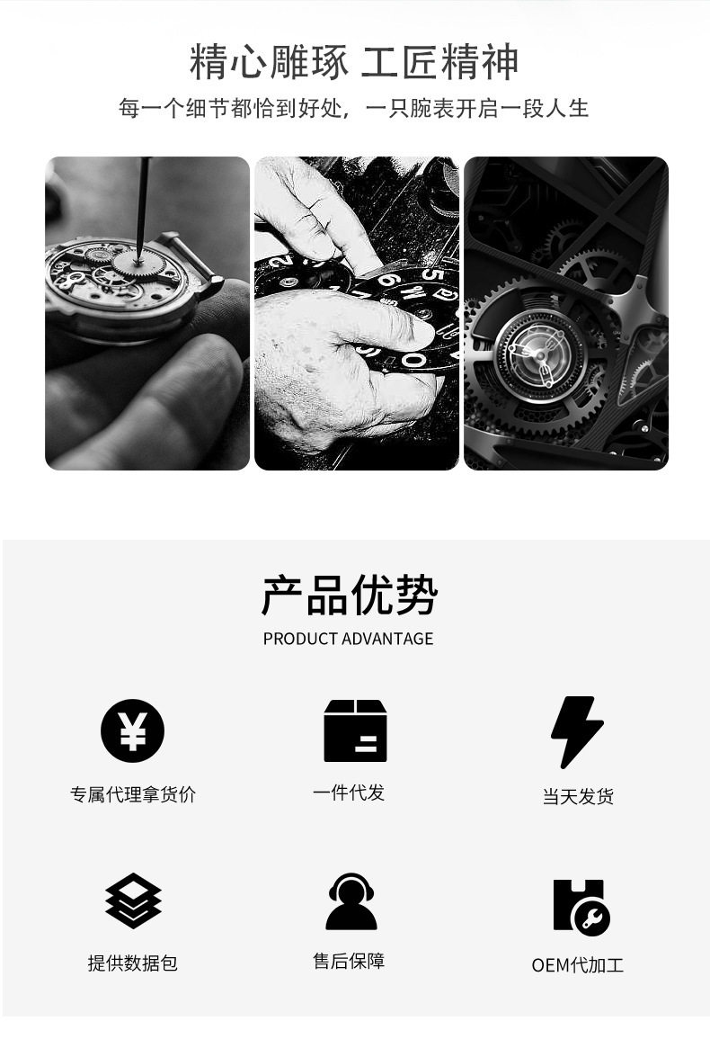 O1CN01NunT961FwPElJGFPM !!2217661190551 0 cib