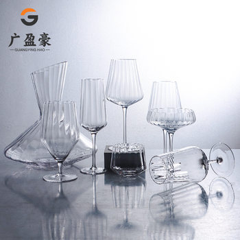 Scandinavian Style Inserted Goblet White Wine Glass Champagne Glass German Same Style Crystal Glass Vertical Pattern Red Wine Glass