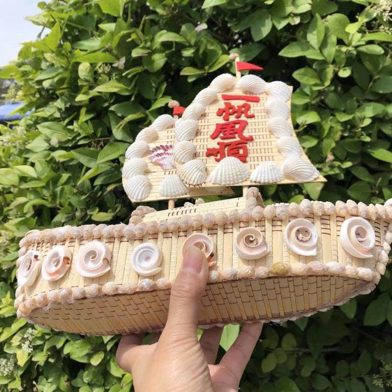 Shell Boat Smooth Sailing Gift Seaside Home Decoration Special Crafts Tourism Commemorative Natural Conch Ornaments