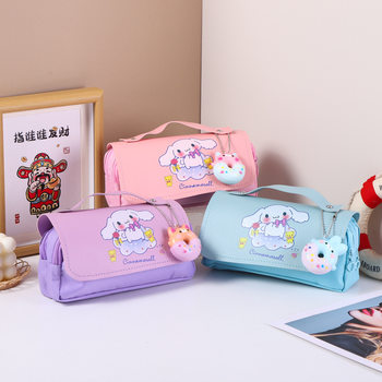 Cross-Border Cinnamon Dog Pencil Case, Decompression Pencil Case, High-Value Large-Capacity Stationery Box, Double-Layer Pencil Case for Elementary School Students