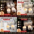 seller product image