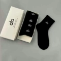 New 8 embroidery mid tube black