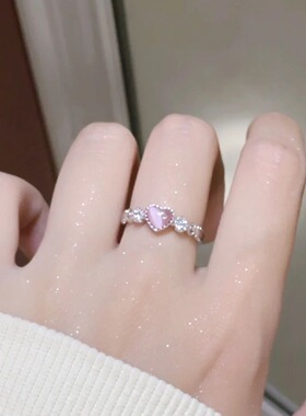 粉色爱心戒指女款少女感甜美可爱小众设计感心形可调节开口指环