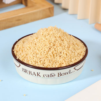 Ximiyia Hazelnut Powder Ice Cream Cake Roll Ingredients Nut Powder Roasted Hazelnut Kernels for Baking Special Crispy Texture