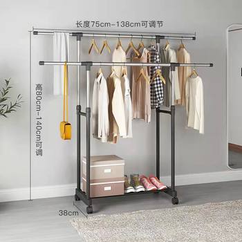 Simple Clothes Hanger Household Double-Pole Drying Rack Metal Clothes Drying Rack Mobile Clothes Hanger Adjustable Adjustment Storage Clothes Hanger