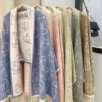 Summer Air-Conditioned Room Shawl, Spring & Fall Outer Wear, Women's Office Nap Blanket, Imitation Cashmere Scarf, Women's Cervical Spine Protection