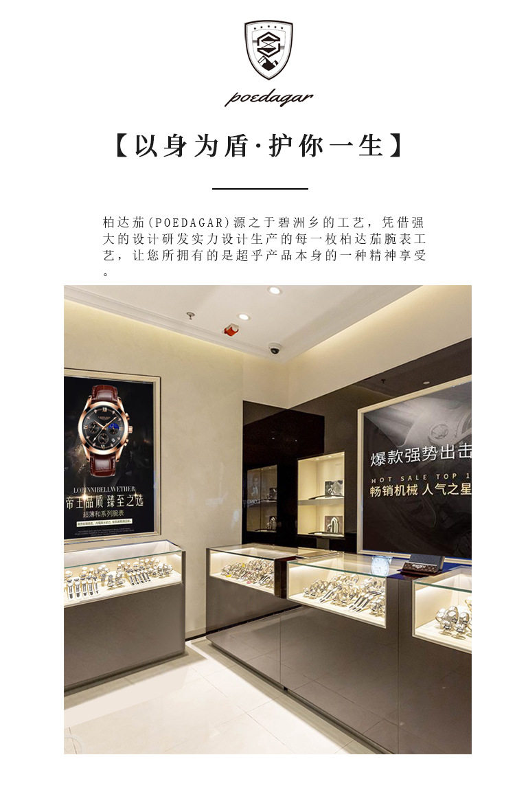 O1CN01NvpgrA1yMMcHu9tAP !!2212877916564 0 cib