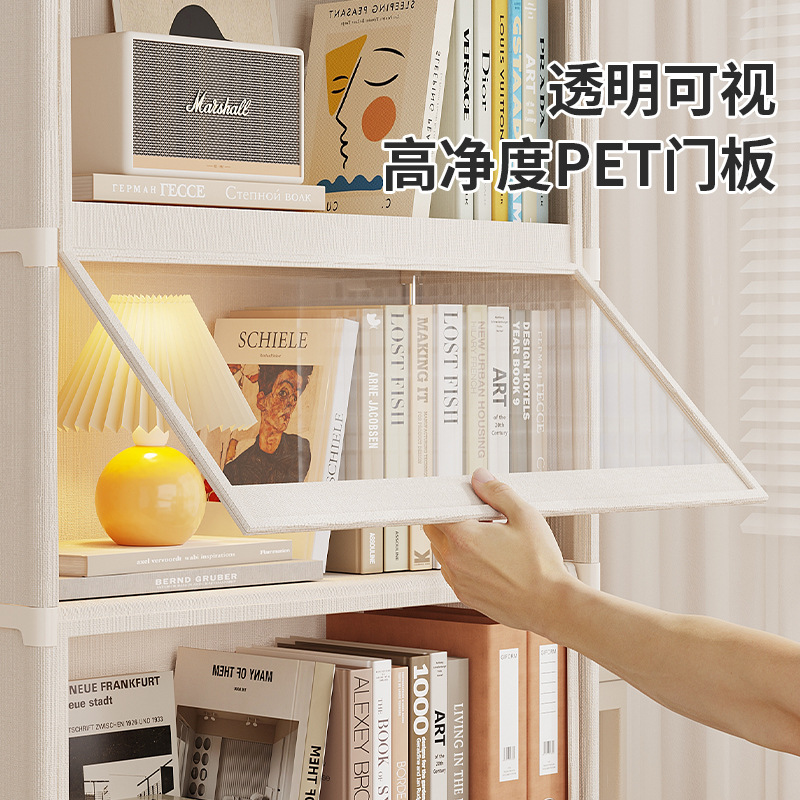 书柜置物架家用书本储物文件柜靠墙落地学生宿舍防尘书架带柜门