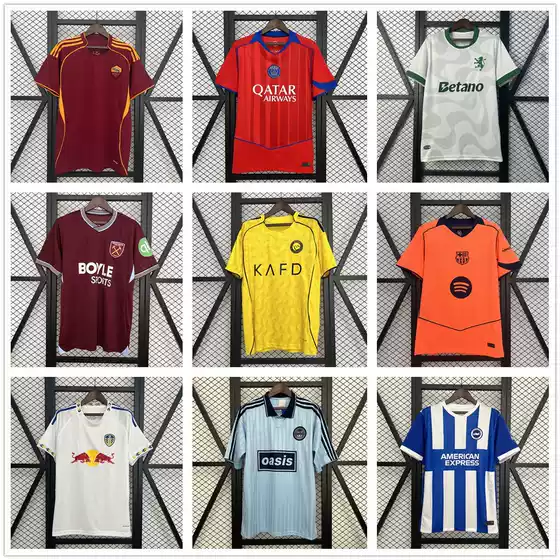 2526 Season Thai Version Jersey Boca Marseille Paris Barcelona Bayern Munich Manchester City Inter Milan Tottenham Fan Football Shirt