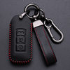 Suitable for Mitsubishi Key Cover, New Outlander Jinxuan Yige Asx Wingshen Pajero Car Leather Key Bag Buckle