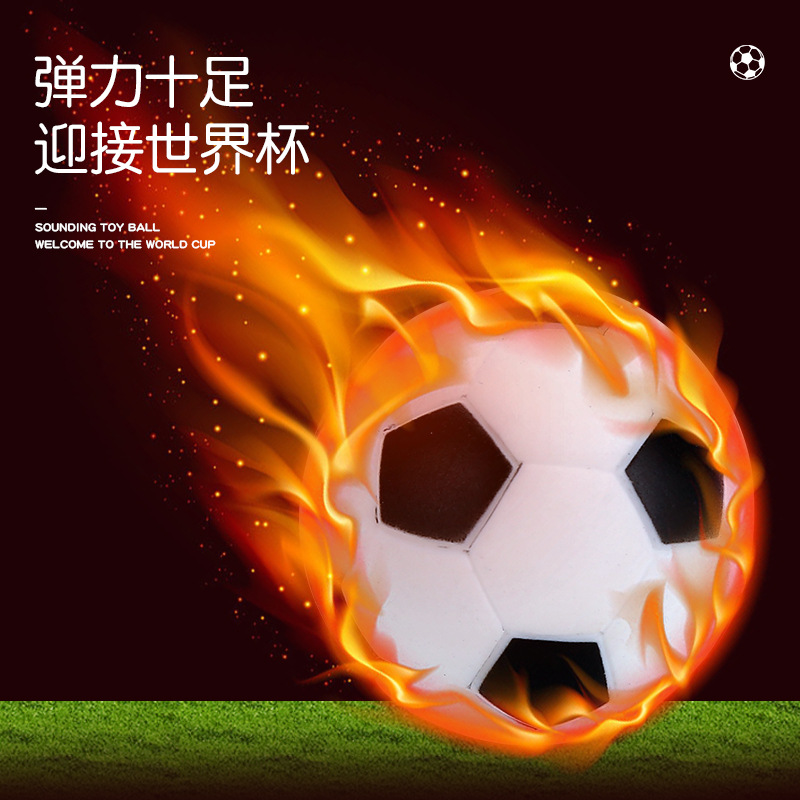 ไวนิลฟุตบอลขนาดเล็กเด็กหยิกและเสียงน้ำของเล่นในร่มเด็กโลภของ...