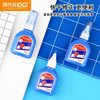 Modern Beauty 082 Correction Fluid for Students, Quick-Drying, Traceless, Large Capacity Correction Fluid, Dual-Use for Office and Painting