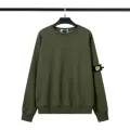811 military green