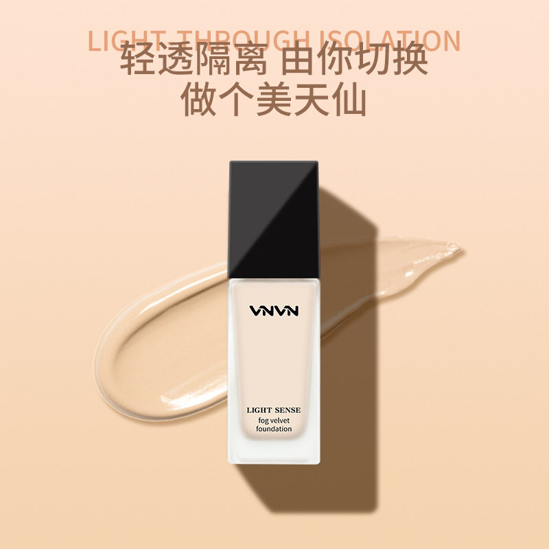 General Trade Thailand Vnvn Liquid Foundation Light Concealer Moisturizing Long-Lasting Non-Removing Makeup 30ml