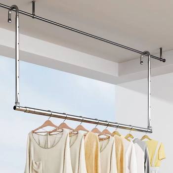 Retractable Clothes Drying Rack for Home Balcony, Stainless Steel Hanging Rod, No-Drill Quilt Drying Tool, Adjustable Clothes Rod