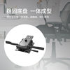 Thickened Swivel Chair Accessories Aircraft Tray Base Boss Chair Chassis Universal Bracket Computer Chair Office Chair Frame Chair